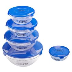 GIPFEL Набор контейнеров Camelia 6208, прозрачный/синий