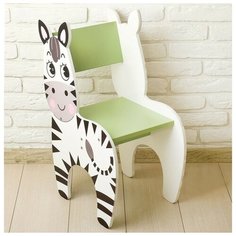 Стул Детский 01 Зебра 440*660 4034241 Zabiaka