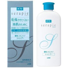 Lion шампунь Оct serapie против перхоти и зуда кожи головы с мягким цветочным ароматом, 230 мл