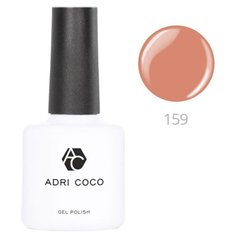 Гель-лак для ногтей ADRICOCO Gel Polish, 8 мл, 159 золотой коралл