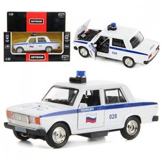 Машинка металлическая инерционная Hoffman "Спецслужбы-W", открывающиеся элементы, звук, свет Hoffmann