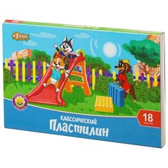 Пластилин №1 School Шустрики 18 цветов (975125)