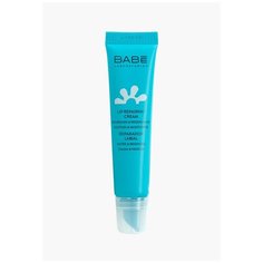 BABE Laboratorios Бальзам для губ интенсивно восстанавливающий, 15 мл
