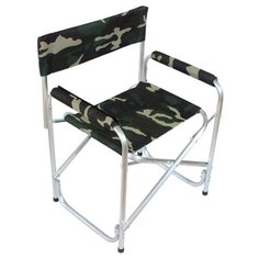 Кресло складное "следопыт" 595х450х800 мм, алюминий