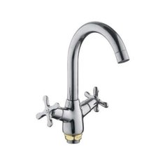 Смеситель для раковины Frud R13601