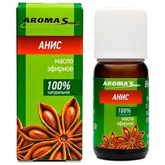 AROMASaules эфирное масло Анис, 10 мл