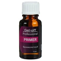 Gel-off Праймер бескислотный 15 мл