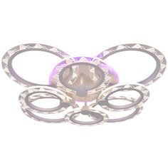 Люстра потолочная LED 133W, пульт ДУ, RGB подсветка Imex