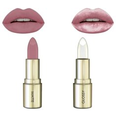 ART-VISAGE Двойная помада для губ Makeup Twice, оттенок 522 нюдовая мечта