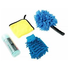 Салфетка Cartage Набор для ухода за автомобилем, 4 предмета желтый/серый