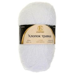 Пряжа Камтекс Хлопок Травка, 65 % хлопок, 35 % полиамид, 100 г, 220 м, 205 белый