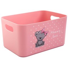 Корзина BEROSSI Mommy love 2.4 л (АС 489) нежно-розовый