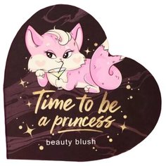 Beauty Fox Запеченые румяна Time to be a princess натурально-розовый