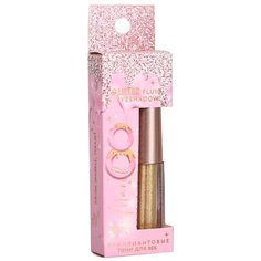 Beauty Fox Глиттерные тени для глаз You are perfect №2 золотистый