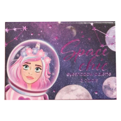 Beauty Fox Палетка теней для век Space chic Earth/Neptune/Pluto/Moon/Mercury/Mars