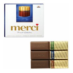 Конфеты шоколадные MERCI (Мерси), ассорти из молочного шоколада, 250 г, картонная коробка, 015416-00/35/49, 1 шт. ..,Merci
