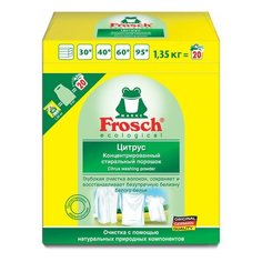Стиральный порошок 1,35 кг FROSCH "Цитрус" (Германия), концентрат, ЭКО, 1404497, 1 шт.