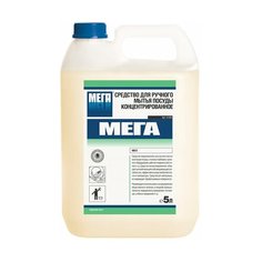 Средство для мытья посуды 5 л, мега, концентрат, 1 шт. Mega