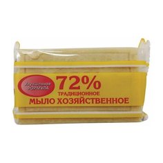Мыло хозяйственное 72%, 150 г (Меридиан) "Традиционное", в упаковке, 11 шт. Meridian