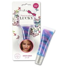 Lucky Блеск для губ, ягодный восторг, объем 13 мл. Lukky