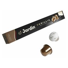 Кофе в капсулах JARDIN "Vanillia" для кофемашин Nespresso, 10 порций, 1355-10, 1 шт.