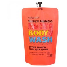 Гель для душа Cafe mimi Супер манго (рефил) 450мл 562102 2 шт.