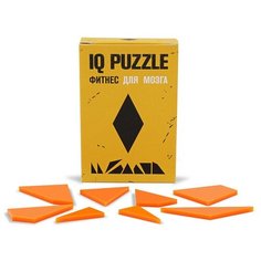 Головоломка IQ PUZZLE Ромб оранжевый