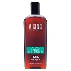 Гель для душа Viking Enjoy freshness, 300 мл