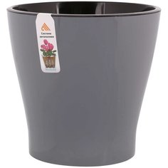 Горшок Альтернатива с вставкой, с автополивом Лея, 19 х 18.5 см серый Alternativa