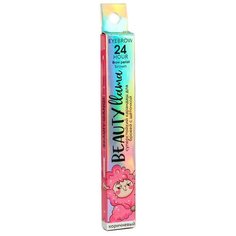 Beauty Fox карандаш для бровей Brow Pencil, оттенок 2 Brown