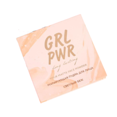 Beauty Fox Матирующая пудра для лица Girl Power светлый беж