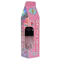 Beauty Fox мерцающий праймер-фиксатор для макияжа Oh, my skin! 60 мл прозрачный