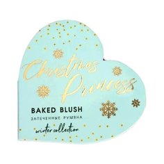Beauty Fox запеченные румяна Christmas princess розовый