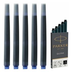 Картриджи чернильные PARKER "Cartridge Quink", комплект 5 шт., черные, 1950382, 1 шт.