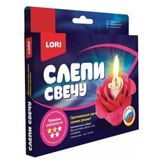 Набор для изготовления свечи "Нежная роза", воск для лепки, фитиль, стек, LORI, Пз/С-002, 3 шт.