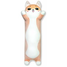 Мягкая игрушка антистресс Штучки, к которым тянутся ручки "Белка Обнимашка" 60см