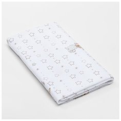 Пеленка Крошка Я подарочная "Звездочет", 75*120 см