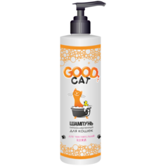 GOOD Cat Шампунь для кошек Гипоаллергенный (для чувствительной кожи) 250 мл
