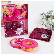 Набор детской косметики и аксессуаров Выбражулька "Самая красивая"