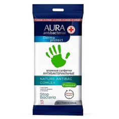 Салфетки влажные AURA антибактериальные 20шт. 5 уп.