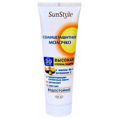 SunStyle молочко солнцезащитное SPF 30 125 мл