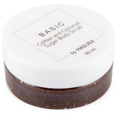 MASURA Masura, кофейный сахарный скраб для тела Coffee and Coconut, 50 мл