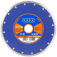 Круг алмазный 150 Х 1,6 Х 22,23 ММ "EDGE BY PATRIOT" 811010011
