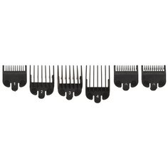 Набор насадок DEWAL N-077