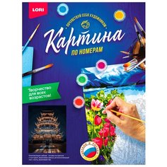 LORI картина по номерам Древний Шанхай 40х50 см