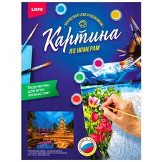 LORI картина по номерам Ночной Китай 40х50