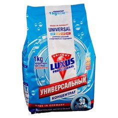 Стиральный порошок Luxus Professional Универсальный. Концентрат, 1 кг