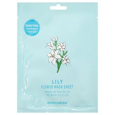 Baroness Очищающая тканевая маска с экстрактом лилии, 21 г