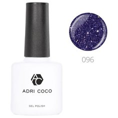 Гель-лак для ногтей ADRICOCO Gel Polish, 8 мл, 096 мерцающий темно-синий
