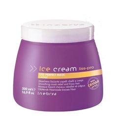 Маска для волос разглаживающая INEBRYA Liss-Pro, 500 мл.